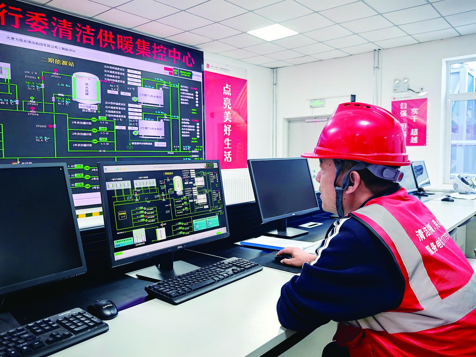 1733203073937090729.jpg 微信图片_20241203090633.jpg