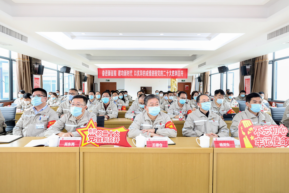 1665919583715091842.jpg 绍兴江滨热电公司.jpg