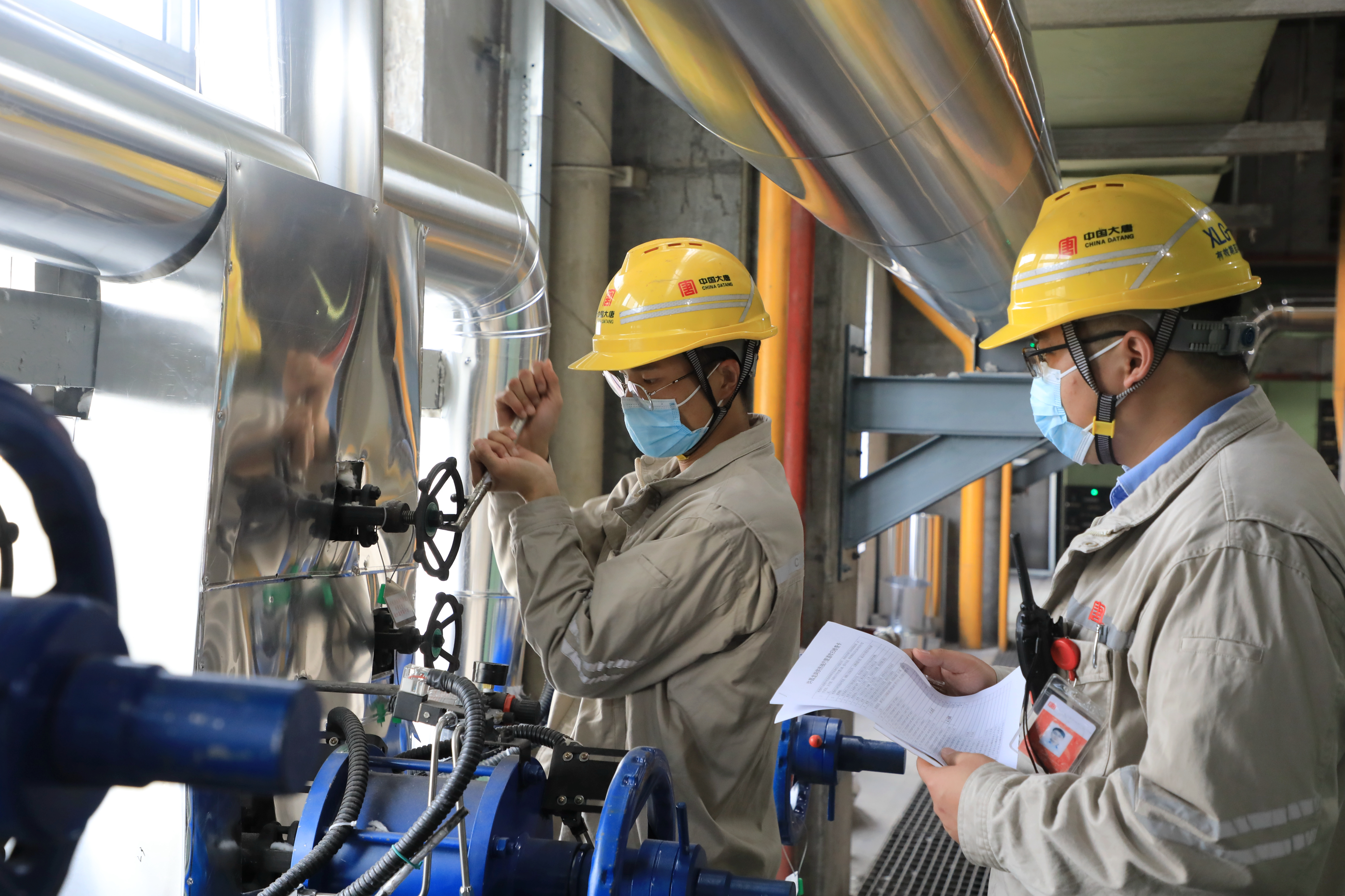 1669083392911068028.jpg 河南.jpg