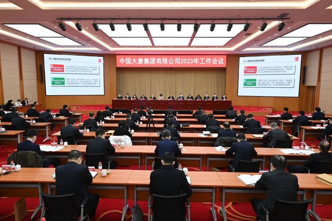 1673548204390084099.jpg 微信图片_20230113023317.jpg