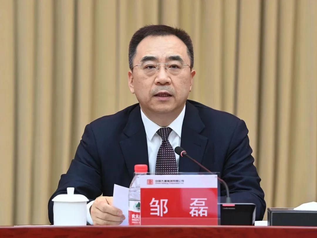 1673548245540035067.jpg 微信图片_20230113023328.jpg