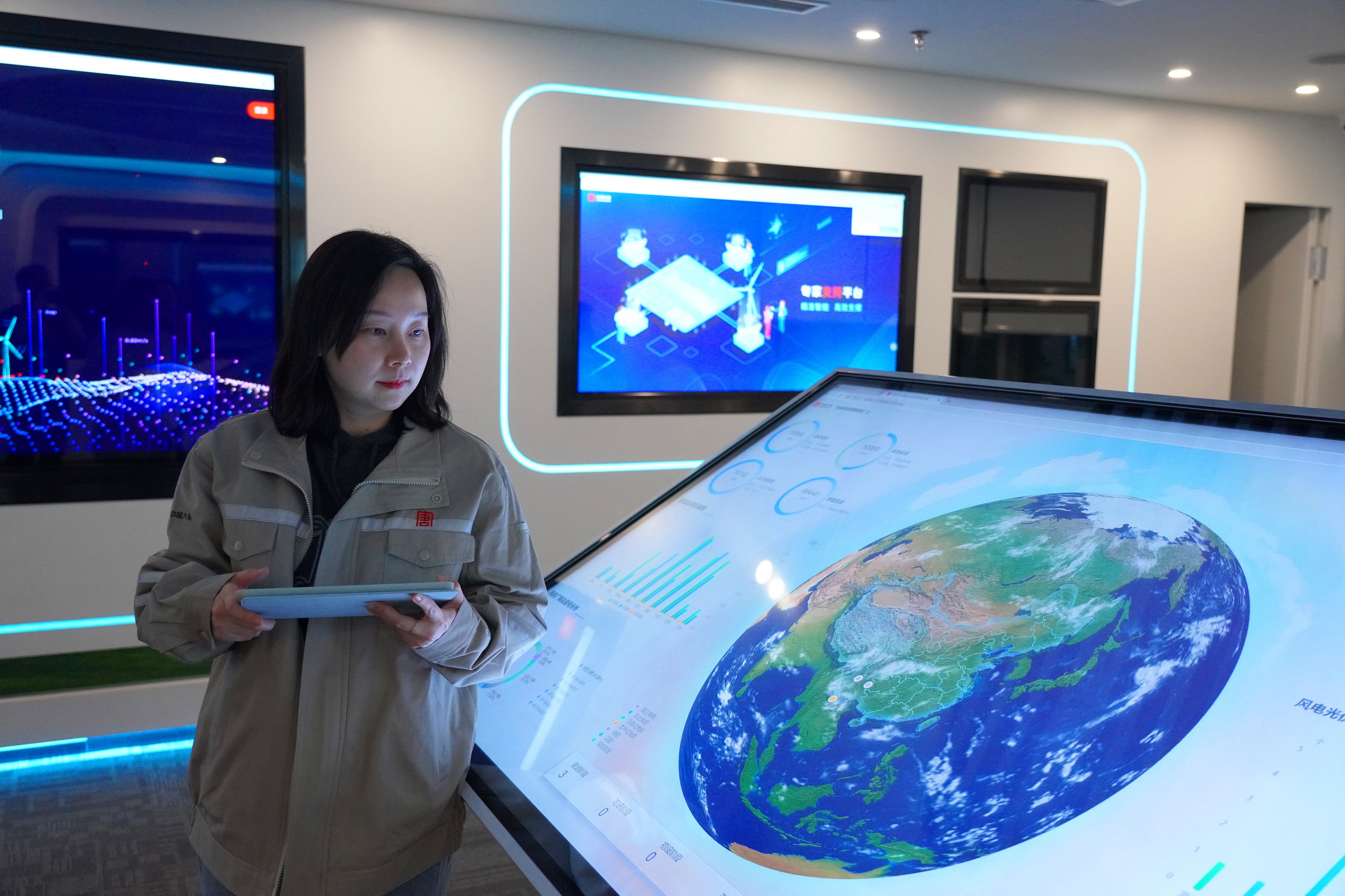 1676884765189094060.jpg 风光资源管理系统:全面支撑新项目投资决策.jpg