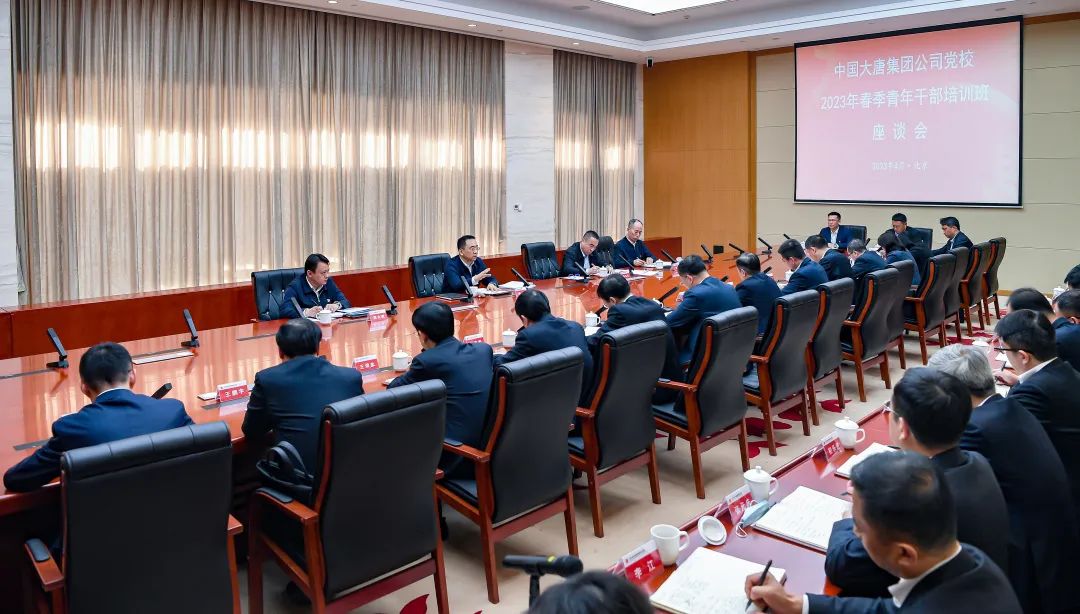 1681087176073057742.jpg 4.10 微信图片_20230410084209.jpg