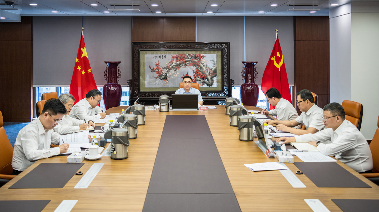 1718354572399020594.jpg 微信图片_20240614165347.jpg