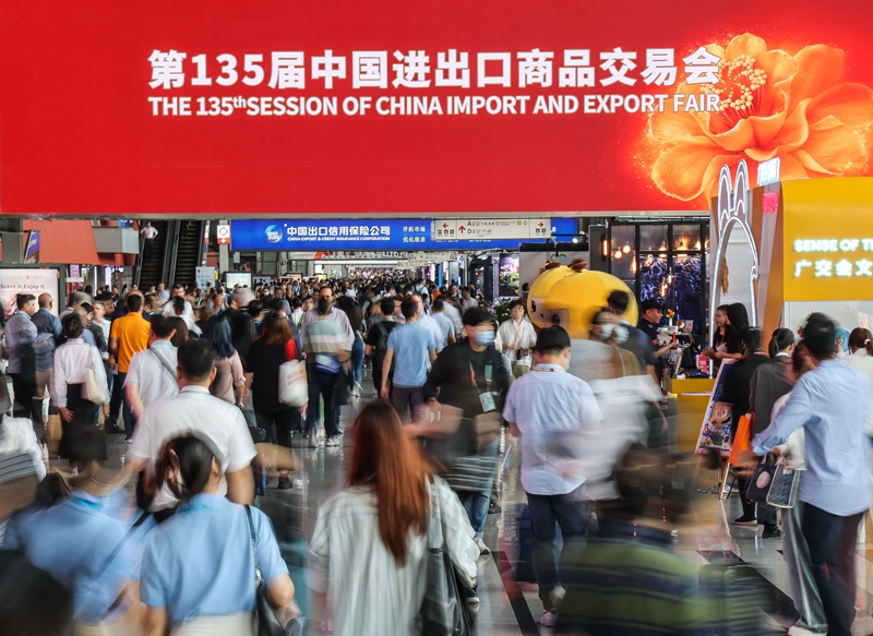 1721090074979077405.jpg W020240715275277317849_ORIGIN.jpg