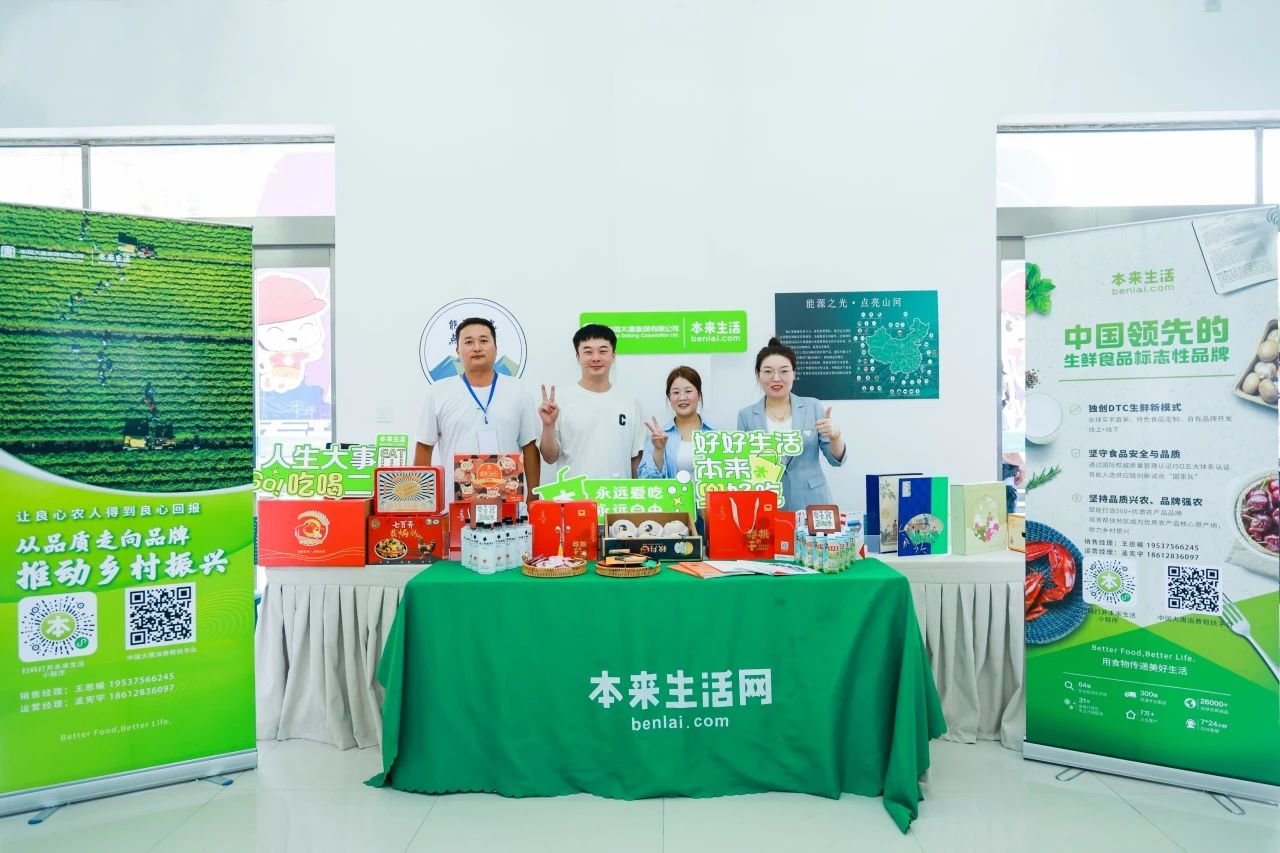 1726122952229079853.jpg 微信图片_20240912144359.jpg