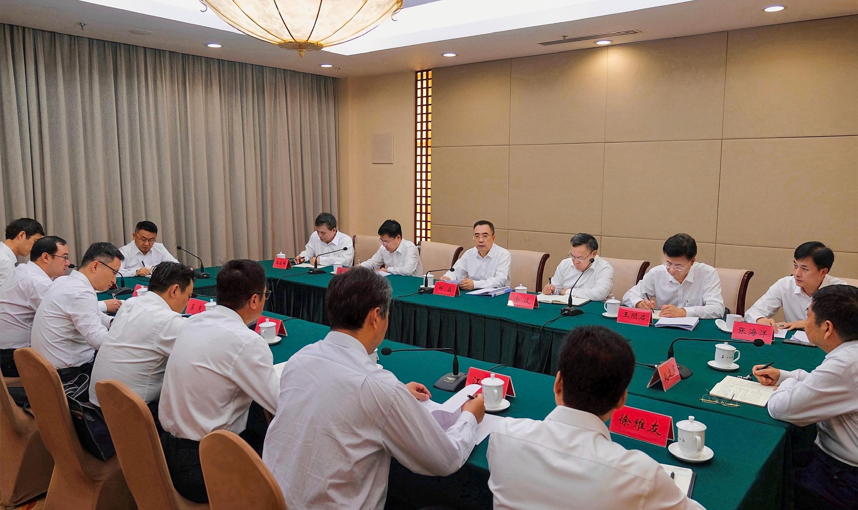 1729124946996076943.png 微信图片_20241017084551.png