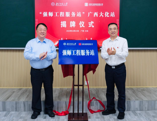 1729127741263081994.png 1.png