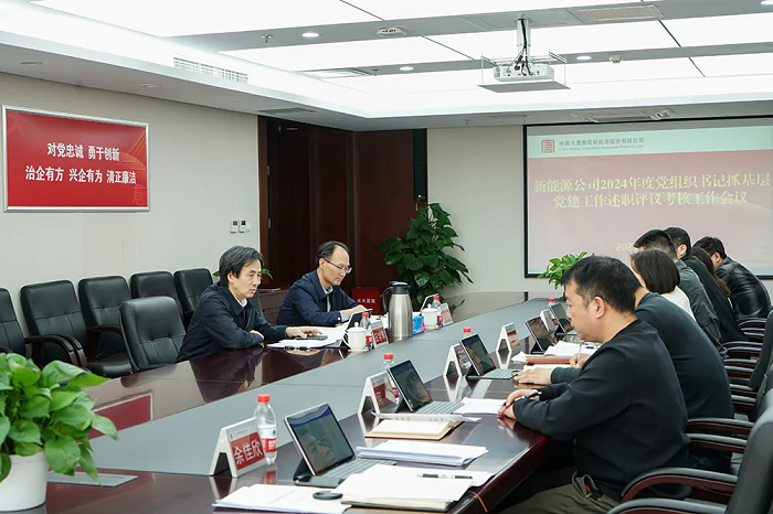 1740962326360093803.png 640.webp.png