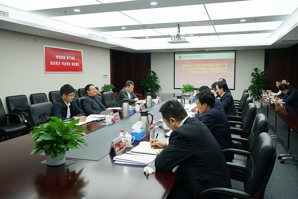 1739353005539021388.jpg 1739353005539021388.jpg