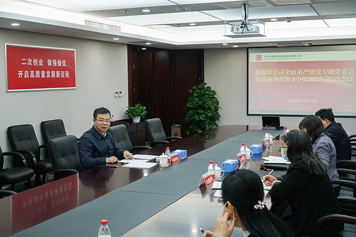 1642467762693065186.jpg 大景7.jpg