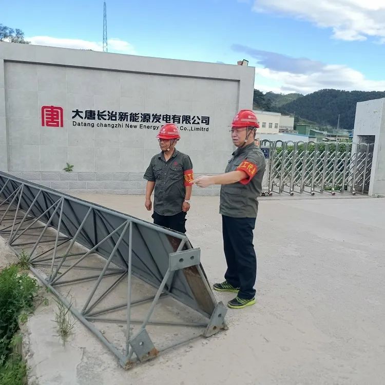 1657154337473028926.jpg 1657154337473028926.jpg