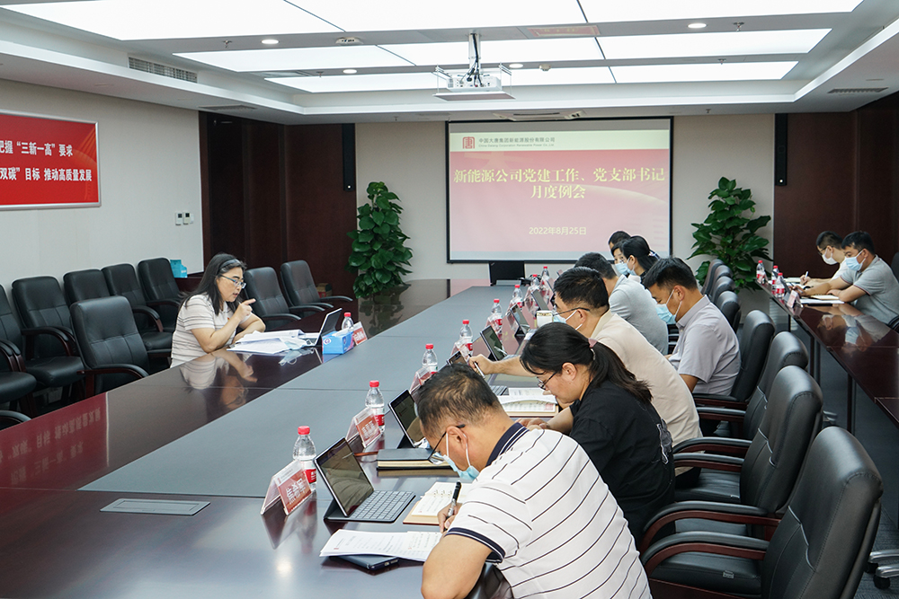 1661910642360099105.jpg 1661910642360099105.jpg