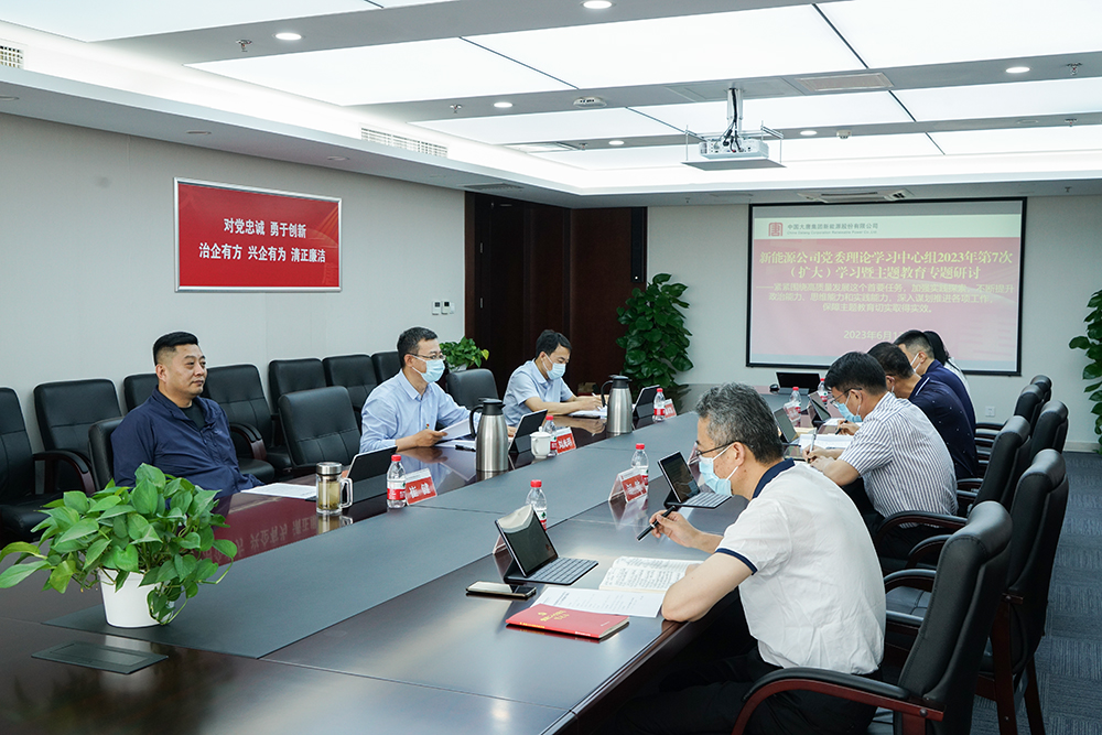 1687308516471001569.jpg 1687308516471001569.jpg