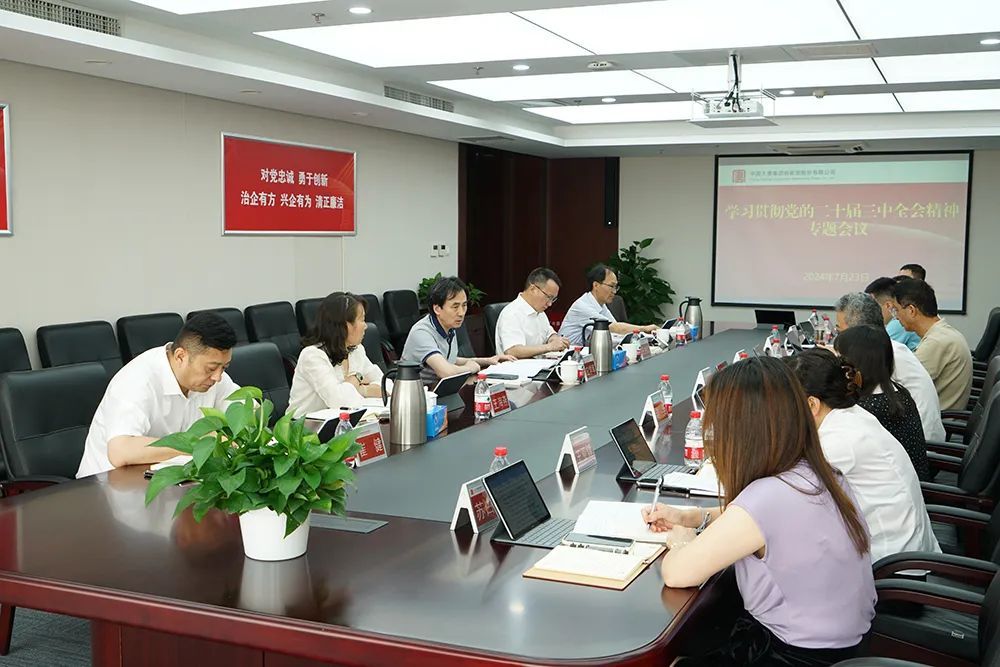 1722217227583023343.jpg 1722217227583023343.jpg